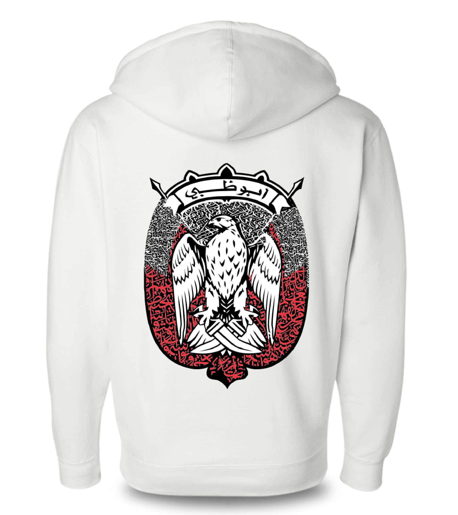 Men's Hoody